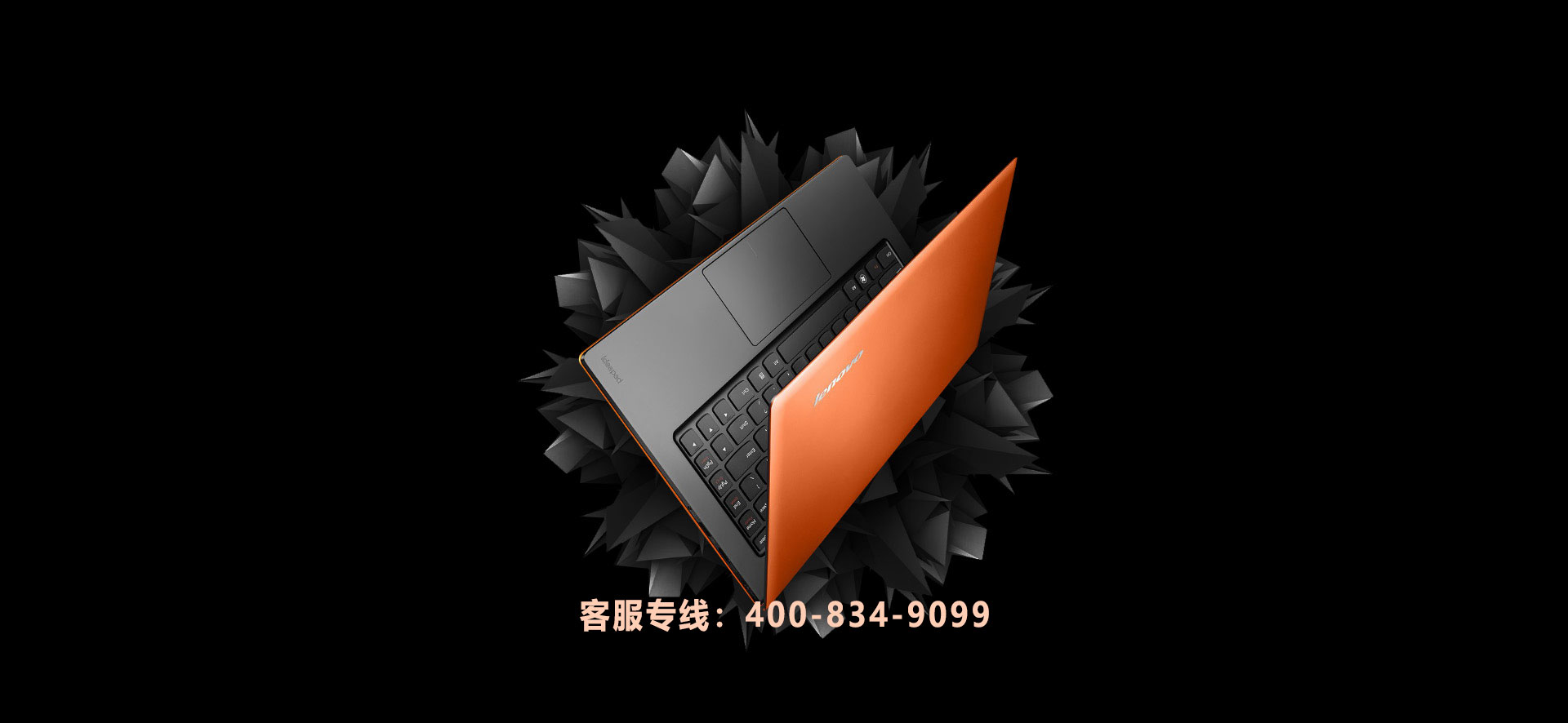 建好站，找網(wǎng)云！