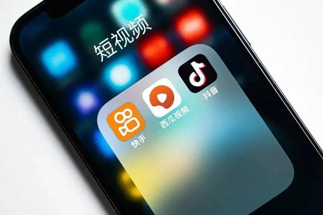 遍地短視頻，優(yōu)質(zhì)原創(chuàng)如何“被看見”
